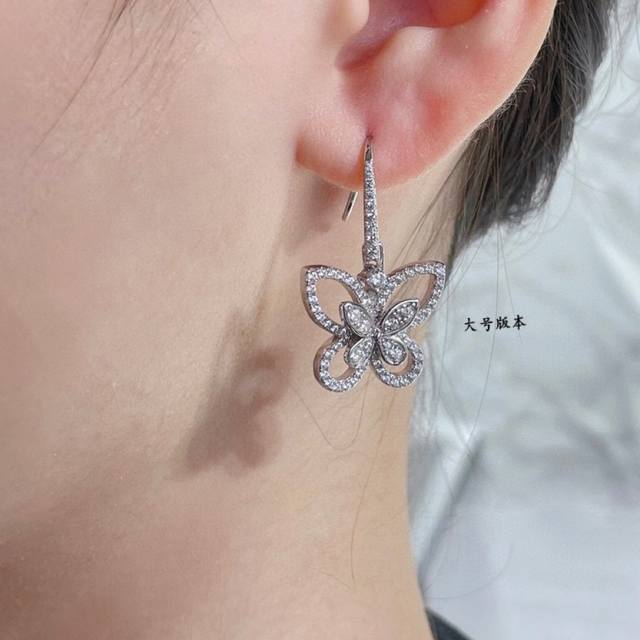 V Large version of Graff's gold large hollow butterfly earrings, high-end jewelr