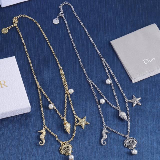Dior Dior necklace DDD