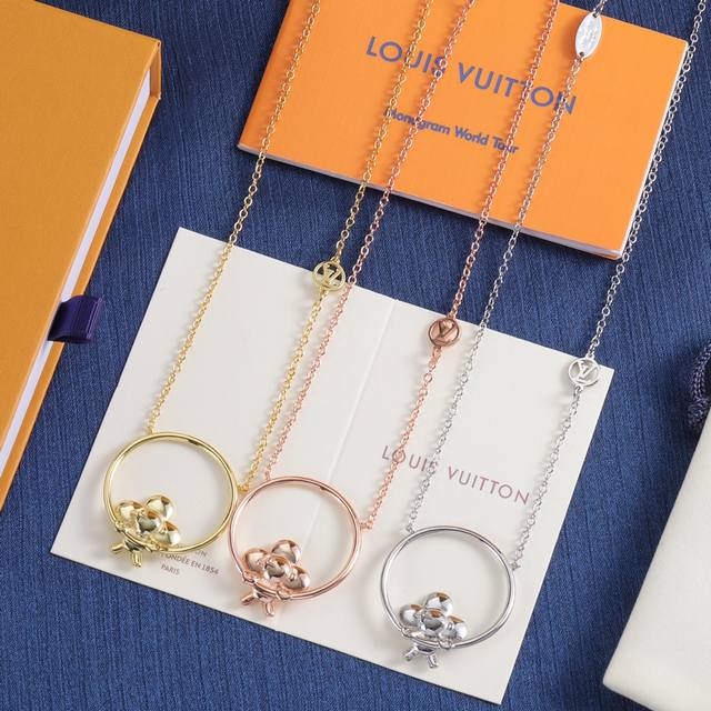 Louis Vuitton Lv necklace DDD