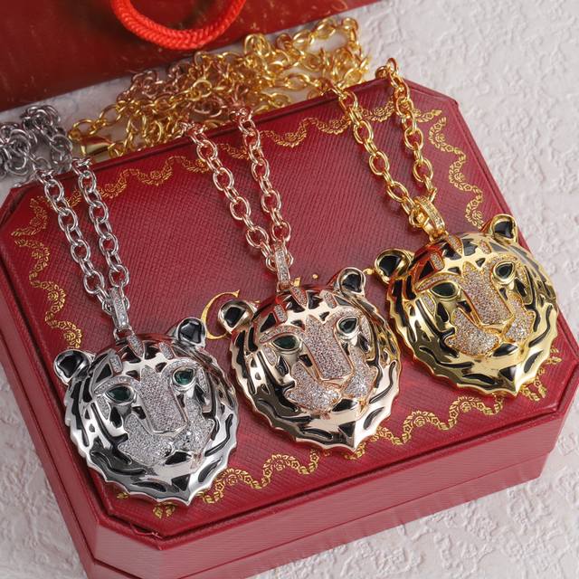 Cartier Cartier necklace DDD