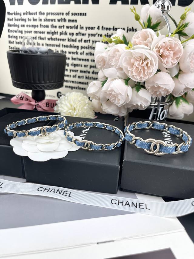 Chanel denim leather wide and thin bracelet three-in-one set denim blue bracelet