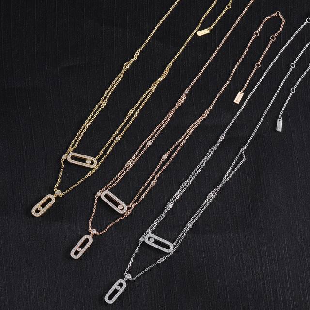 Messika necklace DDD