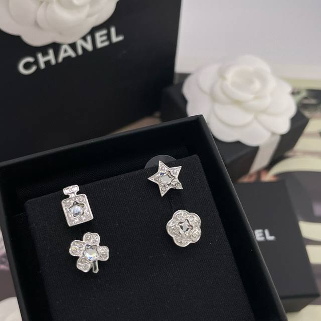 Xiaoxiang high quality four-piece earrings DDD