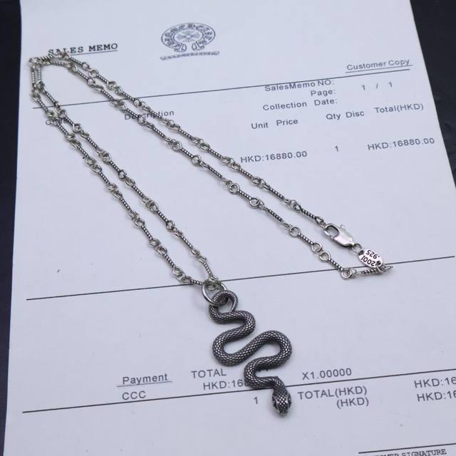2025 Trend Recommendation: Chrome Heart Snake Head and Snake Bone Necklace Gentl