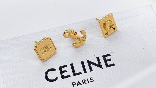 Celine Fashionable and popular simple three-piece earrings Finely crafted celebr