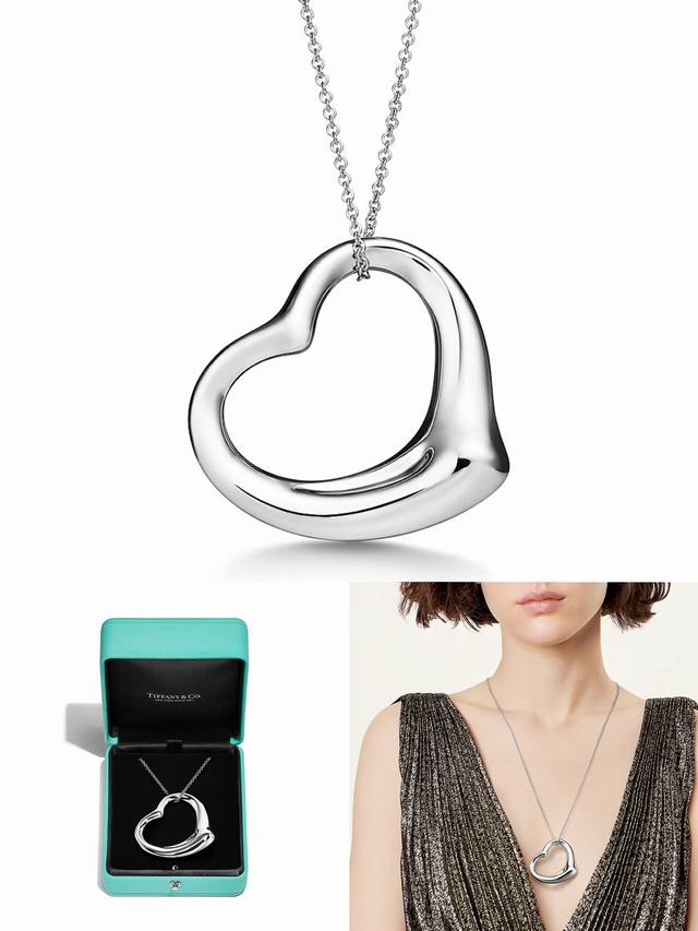 Tiff necklace Tiffany necklace sweater chain hollow large peach heart necklace l