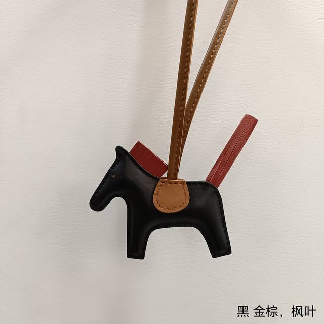 Top version real shot Hmmmms mini pony sheepskin, with an extra pair of wings,