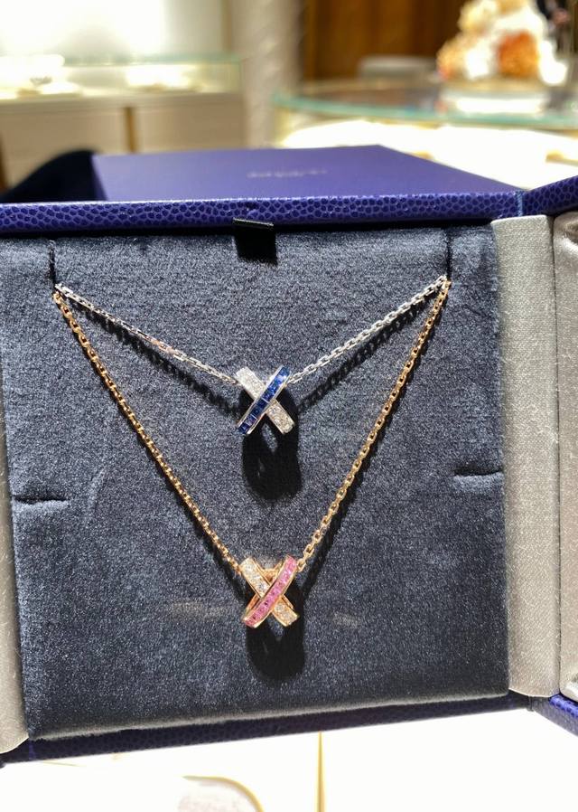 V Gold Chaumet Cross Rose Quartz Square Diamond Necklace Liens interprets classi