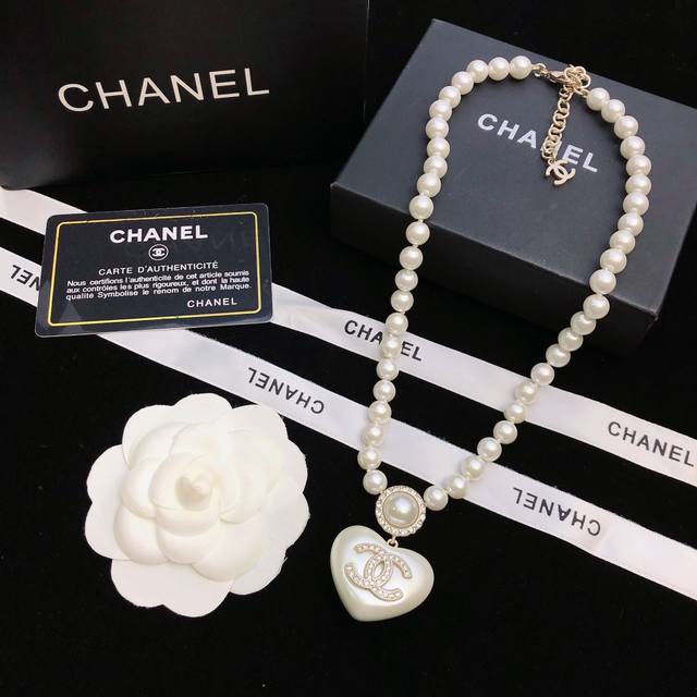 New Love Necklace Xiaoxiang Official Website New Chanel Full Diamond Necklace C