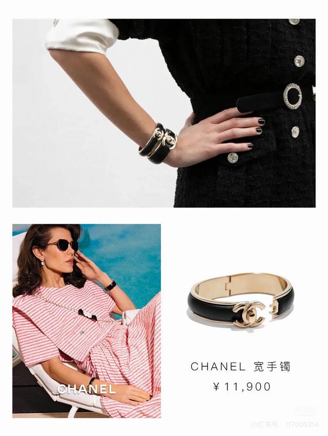 Chanel backpack buckle lambskin bracelet A rare and fashionable high-end feeling