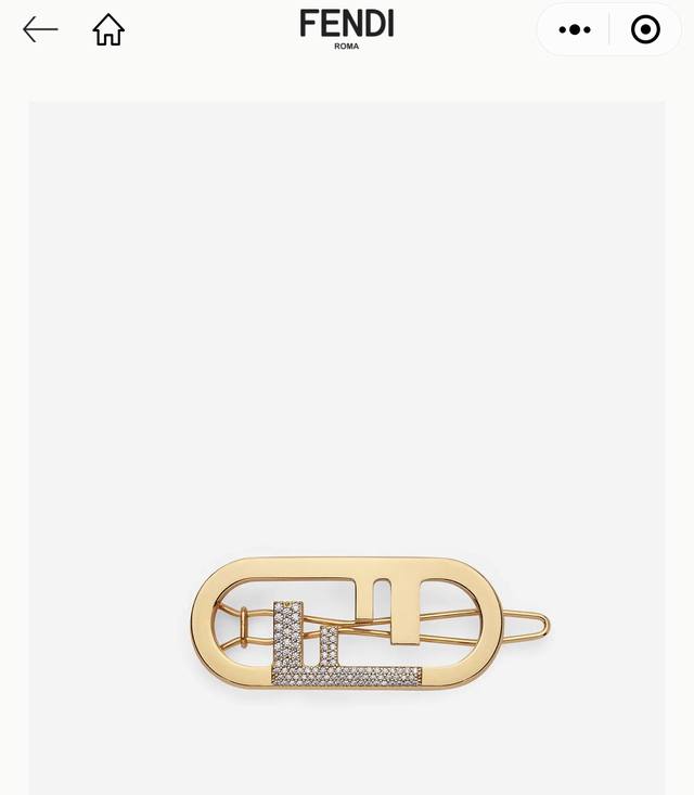 Fendi Fendi's new popular online celebrity hairpin, recommended by online celebr