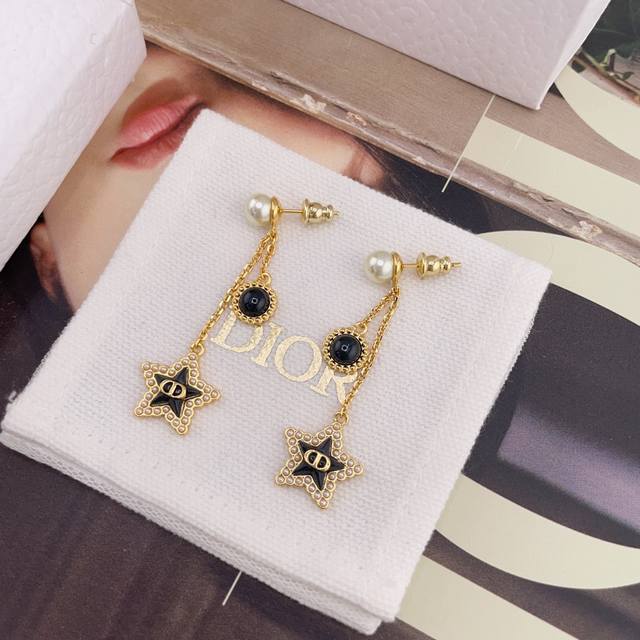 Dior tassel black bead star double drop earrings Z 4800, first come first served