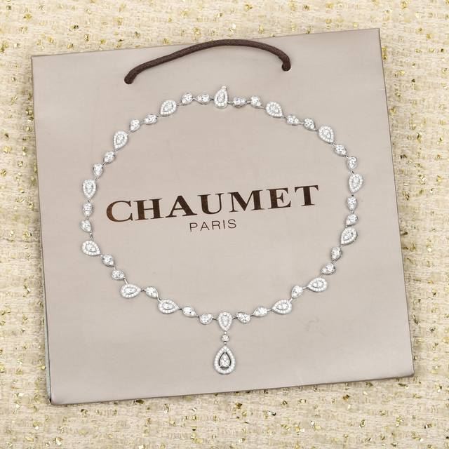 208556 Our teardrop full diamond necklace can be customized with real gold and r