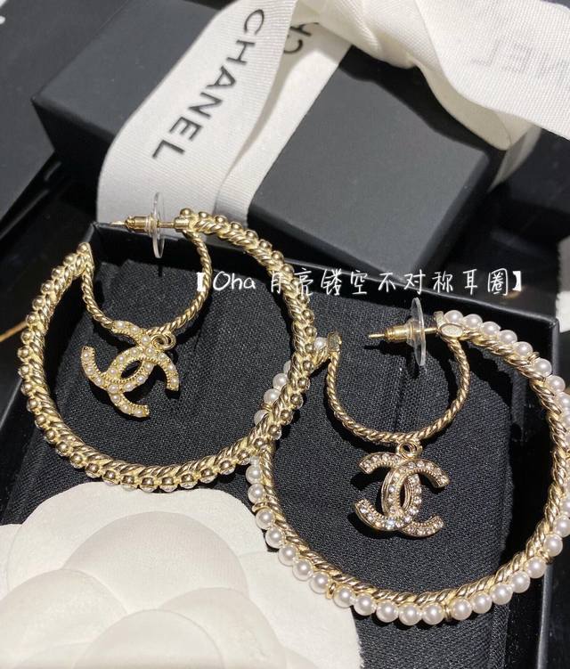 No. Xed0165 Liu Shishi's same style Ch Nel earrings, made of real brass, very d