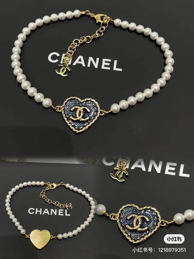 No.Xxl0309 Chanel's latest denim heart necklace is made of brass material. Fall