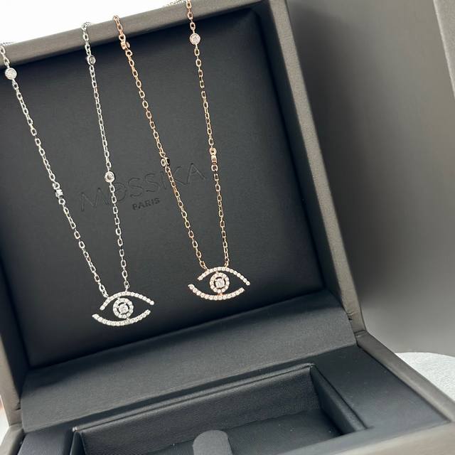 C129 New Messika Mind's Eye Necklace Hot Sale Exclusive Independent Designer Jew