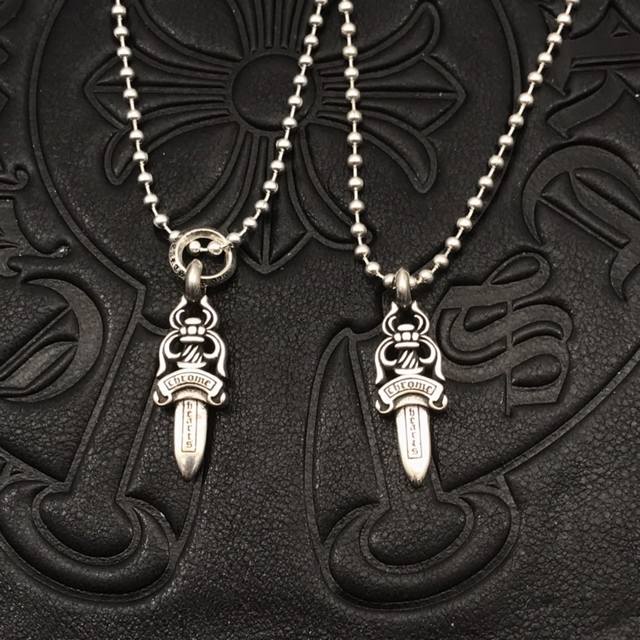 P High version Chrome Hearts small single ring sword pendant with round bead cha