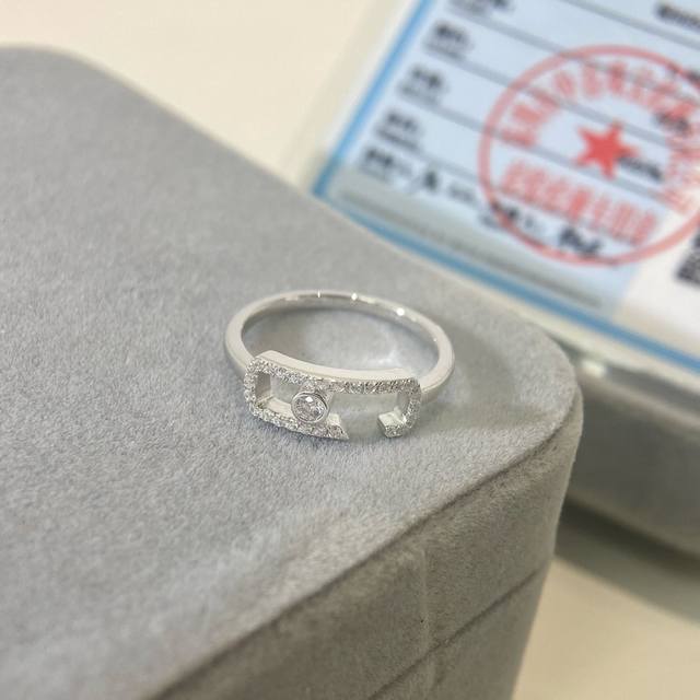 Messika Classic Sliding Diamond Move Uno Series Integrates classic fashion and m