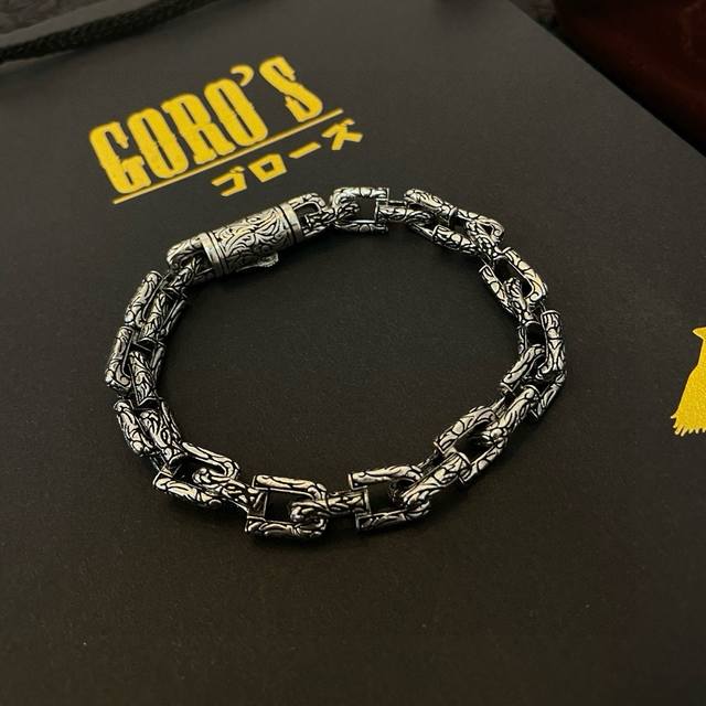 New product on the shelves Goro'S Takahashi Goro bracelet, top version, exclusi