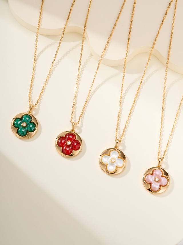 P price, malachite, pink shell, carnelian, white mother-of-pearl Classic round o