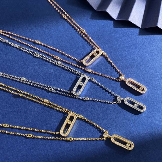 Mx92 Messika Korean version Ins fashion shining full diamond smart single diamon
