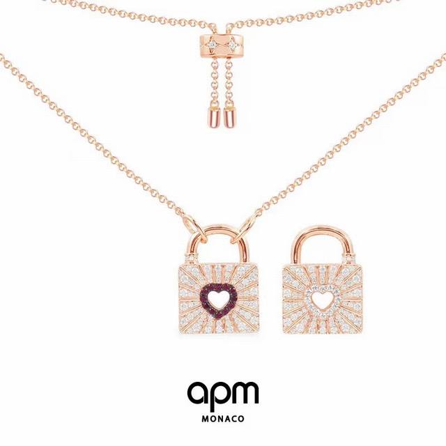 Apm Monaco's new mini love lock red diamond rose gold necklace! The personalized
