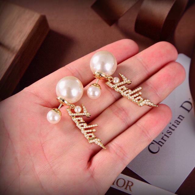 New product original goods new Jadior Dior letter pearl earrings counter consis