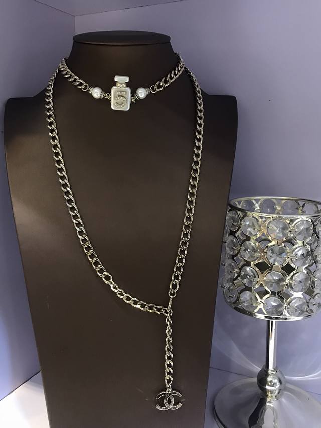 Ch Nel Perfume bottle round bead Cc waist chain customized mellow pearl white or