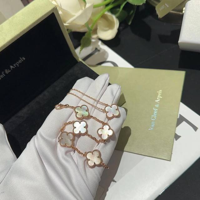 V gold material Vca rose gold white mother-of-pearl four-leaf clover five-flower