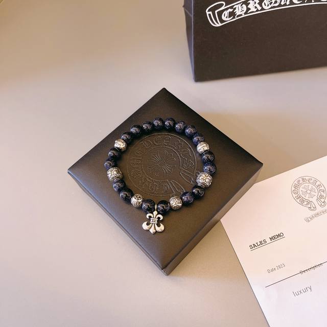 Couple Bracelet Chrome Heart Natural Silver Bead Bracelet Chrome Heart is a bra