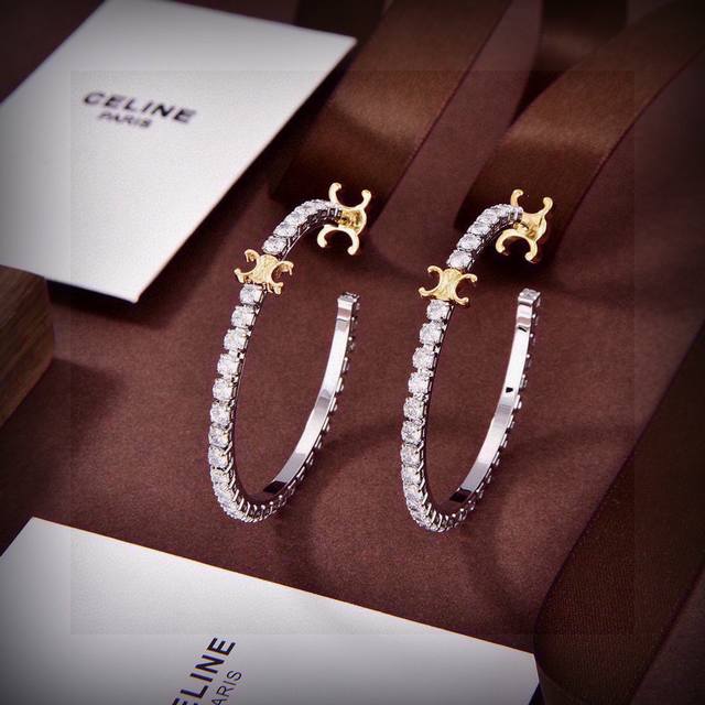 Celine new earrings. The unique design is full of personality and subverts your