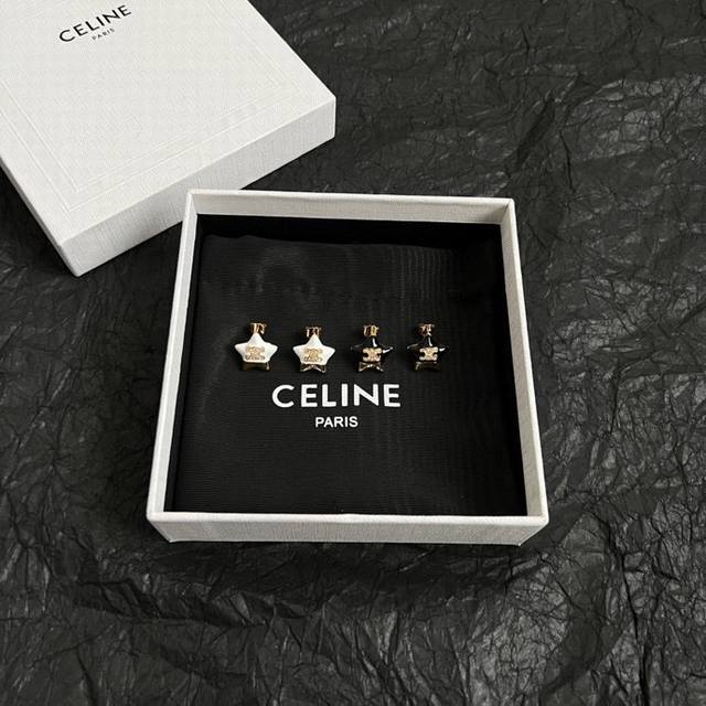 Celine Celine earrings have always been the benchmark of simple fashion. The bol