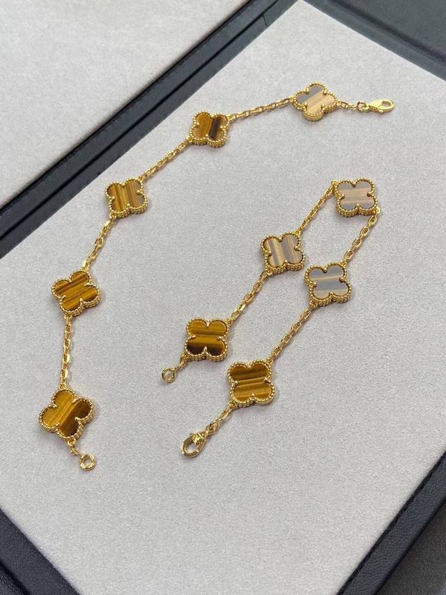 V gold material Vca yellow gold tiger eye stone five flower bracelet DDD