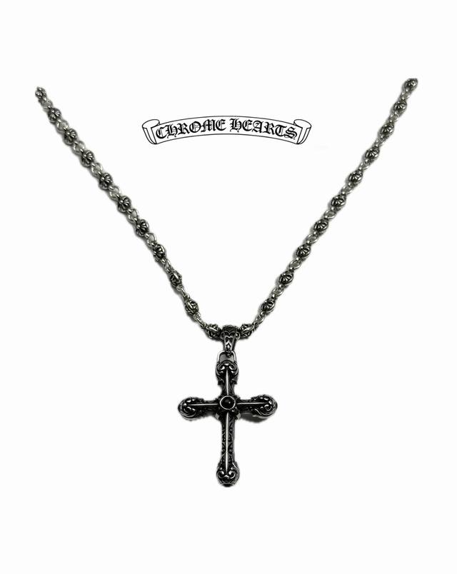 Hot item recommendation: Chrome Hearts necklace, very cool. Different patterns a