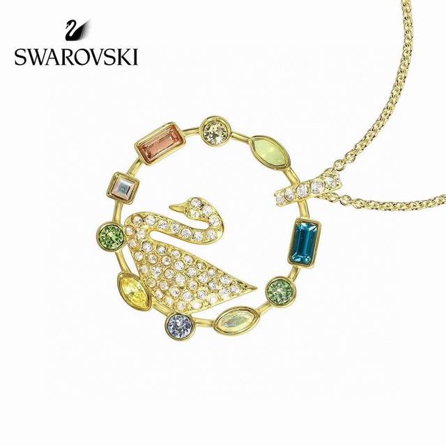 Swarovski Gold Rainbow Swan Clavicle NecklaceCombining elegance with joyful colo