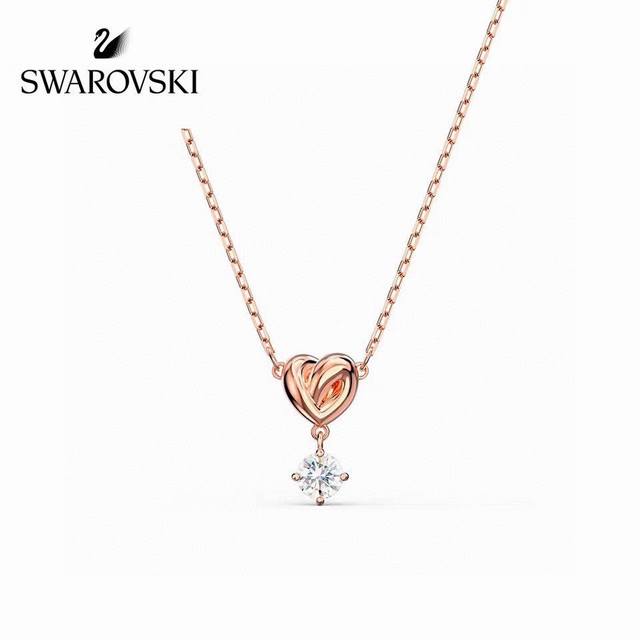 Swarovski Elegant Heart-Shaped Single Diamond Clavicle Necklace Two Colors This