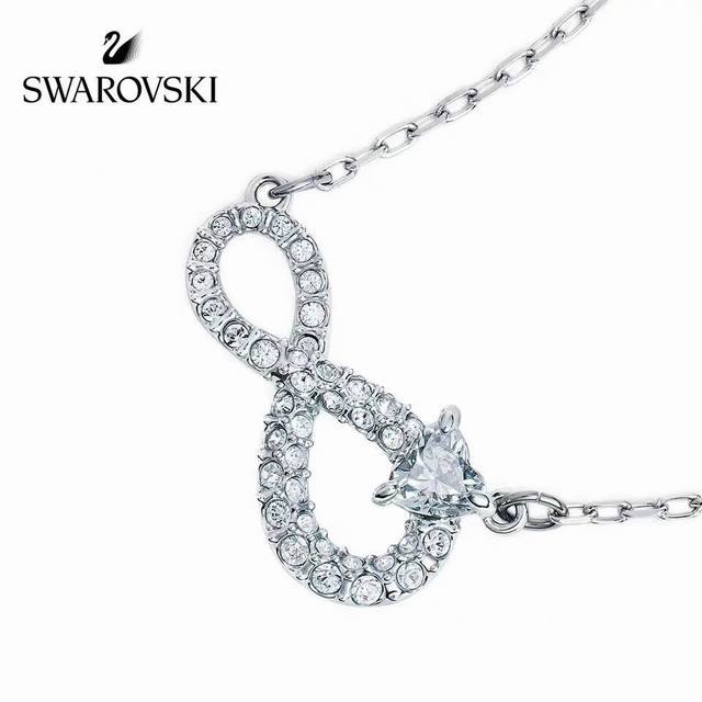 Swarovski Lucky 8 Series Clavicle NecklaceThis Swarovski necklace features an in