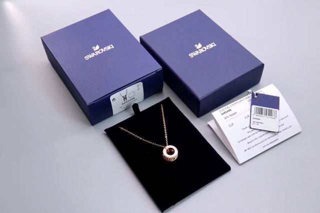 Swarovski My Heroes Series Love Couple Necklace for Men and Women This necklace