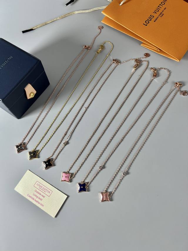 Lv Dark mother-of-pearl series, brass material, same as the counter DDD