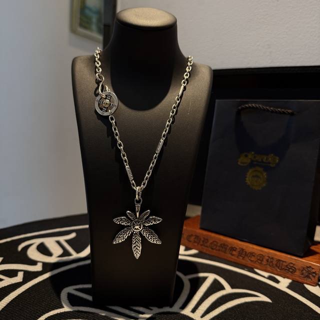 New product on the shelves Goro'S Takahashi Goro coconut leaf pendant, Takahash