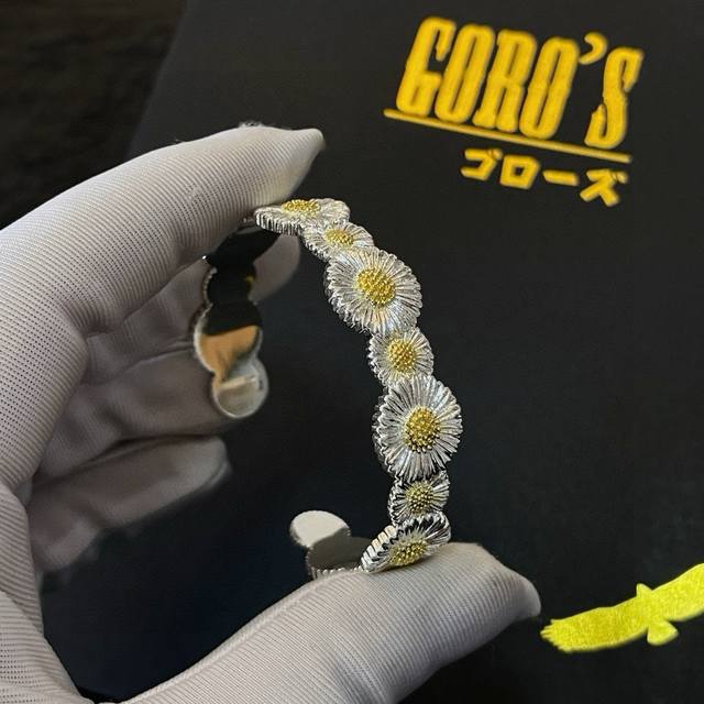 New product on the shelves Goro'S Takahashi Goro Daisy Open Bracelet, top versi