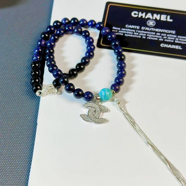 925 sterling silver Chanel aquamarine multicolored purple gold sand star tassel