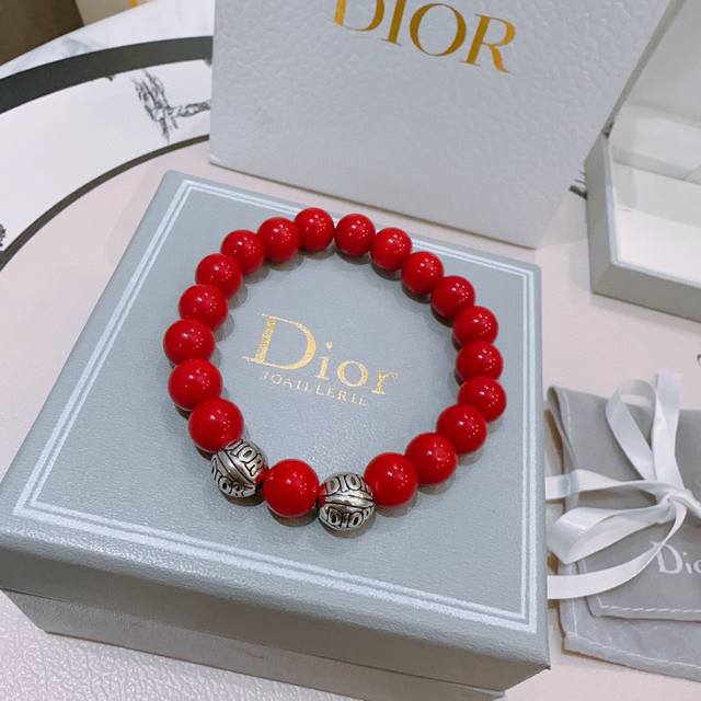 Genuine new Seiko version Dior bracelet multi-element agate Thai silver style b