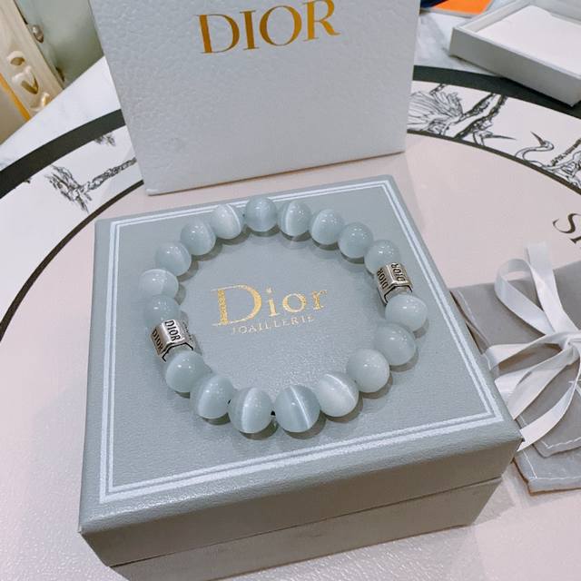 Genuine new Seiko version Dior bracelet multi-element agate Thai silver style b
