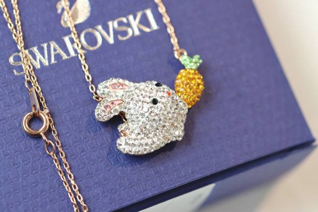 Swarovski Year of the Rabbit Diamond Cute Rabbit Necklace This necklace is a cut