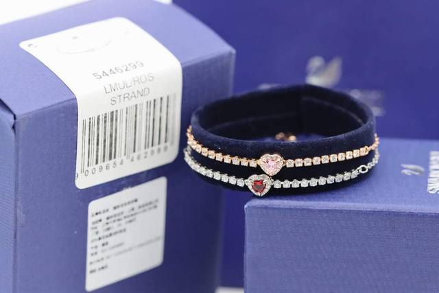 Swarovski Pink Diamond and Red Diamond Heart Pull-out Bracelet This fresh and ro