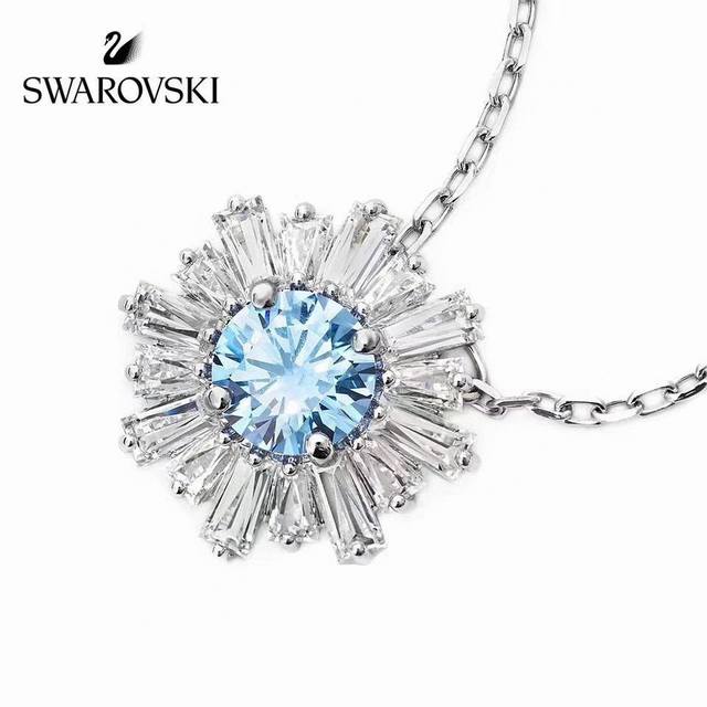 Swarovski Daisy Blue Sunflower Clavicle NecklaceBring some sparkle to your life