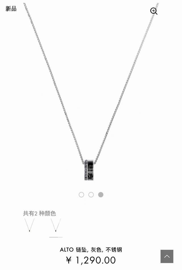Men's Simple Geometric Round Necklace Wearing this stainless steel pendant, you