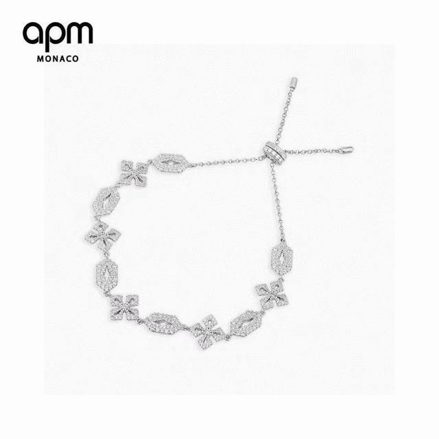 A batch M Monaco new cross pattern full diamond bracelet! The new season's star