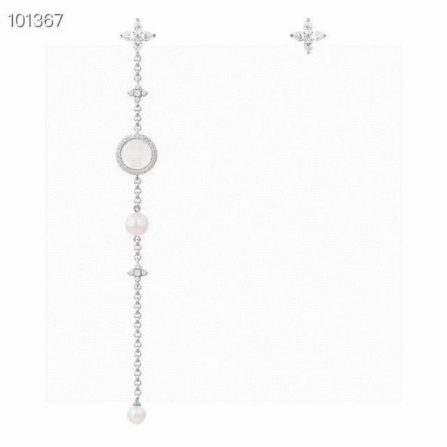 A batch M Monaco long mother-of-pearl earrings, a very fairy-like one inlaid wit
